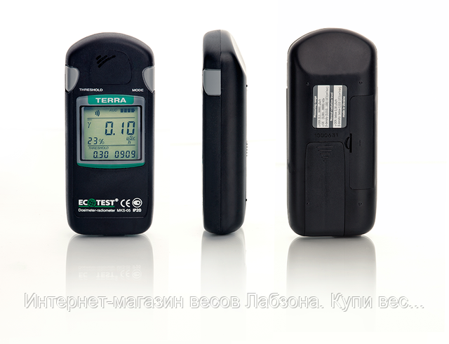 Дозиметр -прибор для измерения уровня радиации