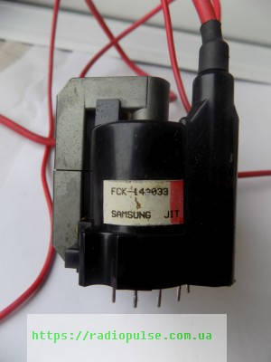 

Строчный трансформатор FCK-14A033 ( FCK14A033 , FSV14A001 , FSV-14A001 , FSA38026S ) оригинал демонтаж