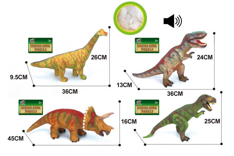 

Динозавр музыкальный 4 вида, мягкий, резиновый, 42*11*23см, в п/э /48-2/ (Q9899-501A)