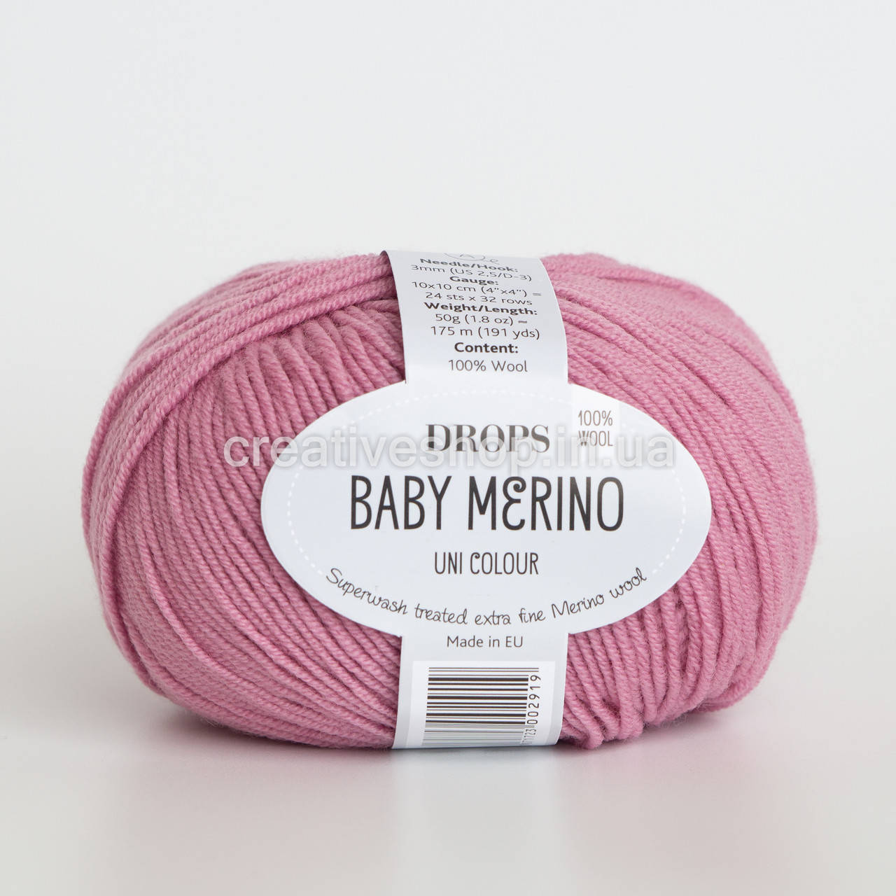 

Пряжа Drops Baby Merino (цвет 27 old pink)