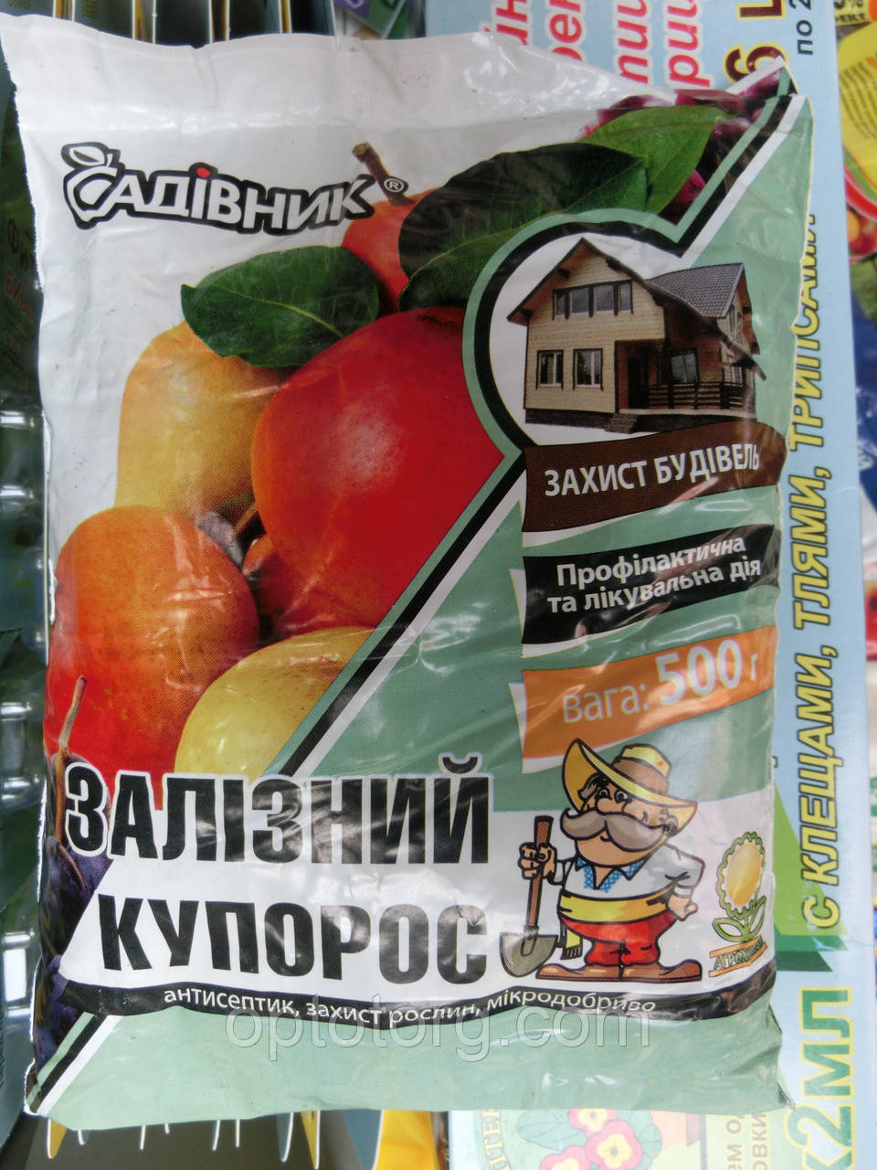 Железный купорос картинки