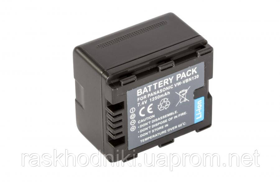 

Аккумулятор Panasonic VW-VBN130 Chip (1250mAh, 7.2V, Li-Ion)