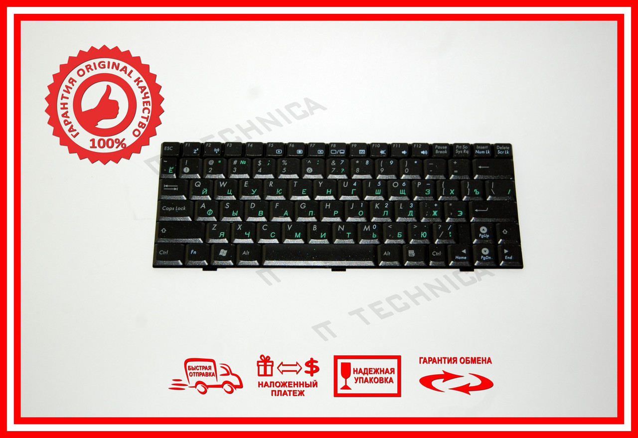 Клавиатура ASUS Eee PC 1000HV 905 черная