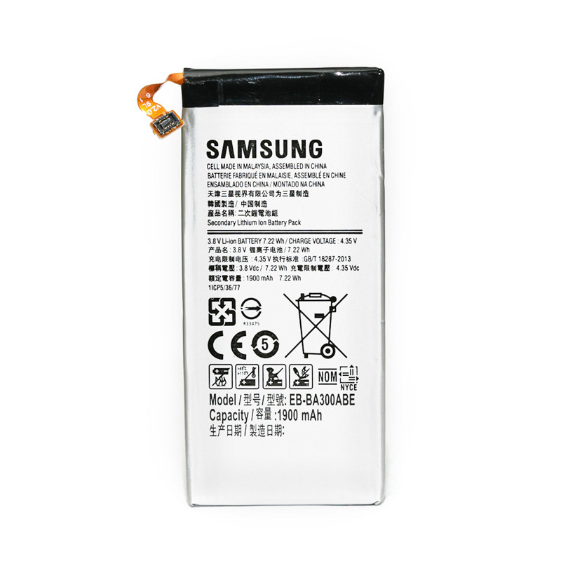 

Аккумулятор PowerPlant Samsung Galaxy A3 (EB-BA300ABE) 1900mAh