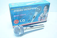 Микрофон проводной LG MD 272