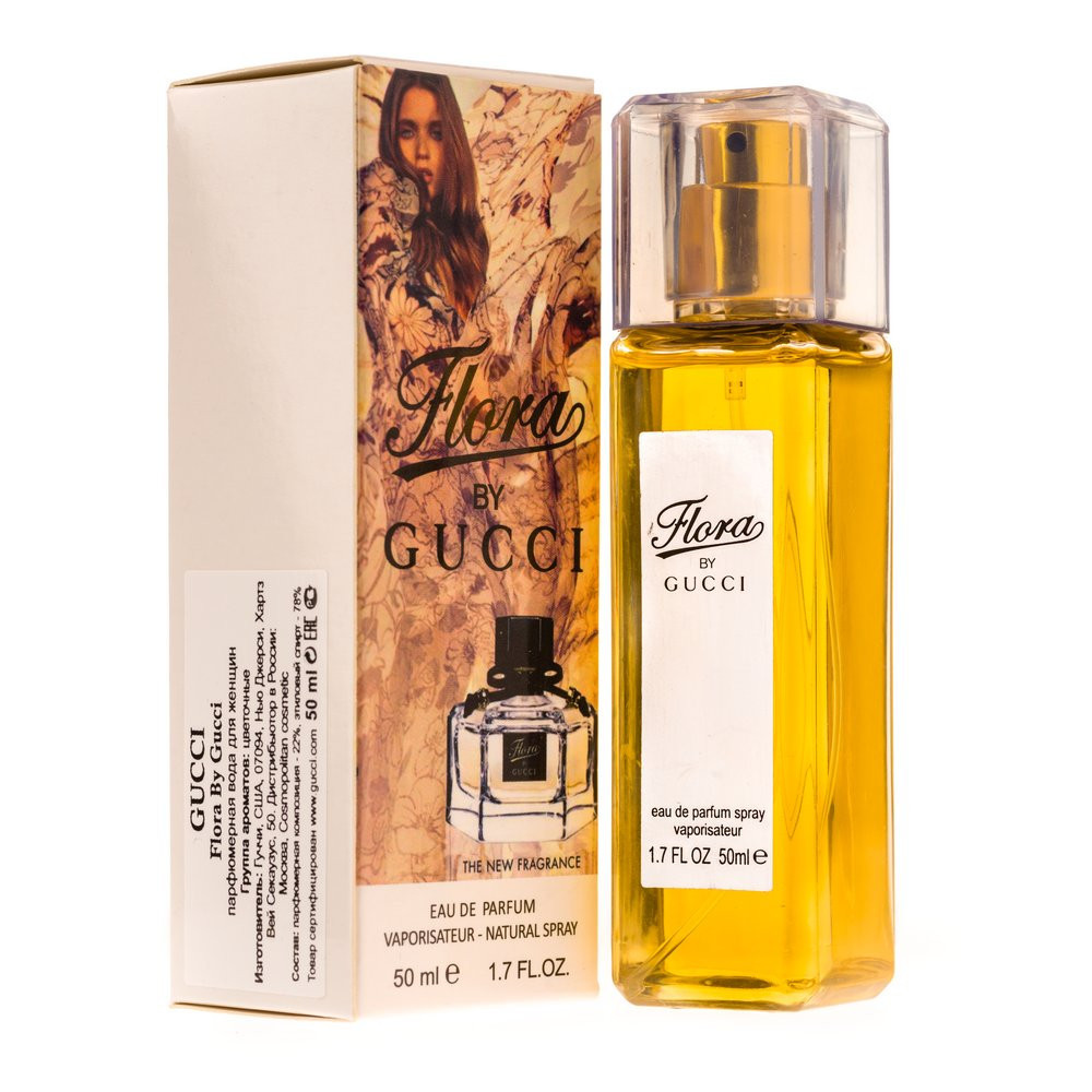 aroma parfum gucci flora