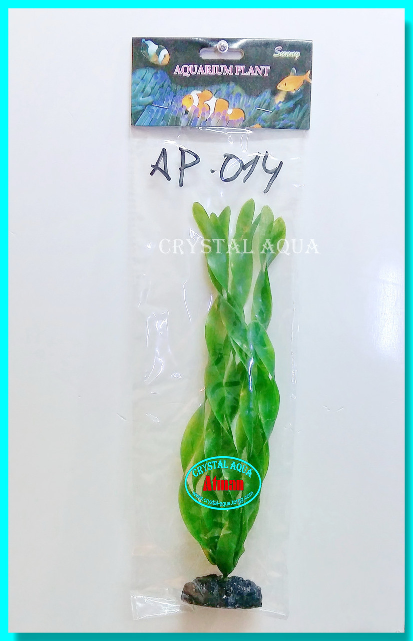 Растение Атман AP-014, 30см
