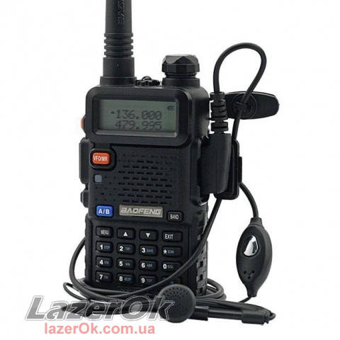 lazerok.com.ua - тактические фонари, лазерные указки, портативные радиостанции - Страница 12 416781323_w800_h640_656_0