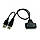 USB кабель адаптер конвертер для SATA IDE HDD, фото 2