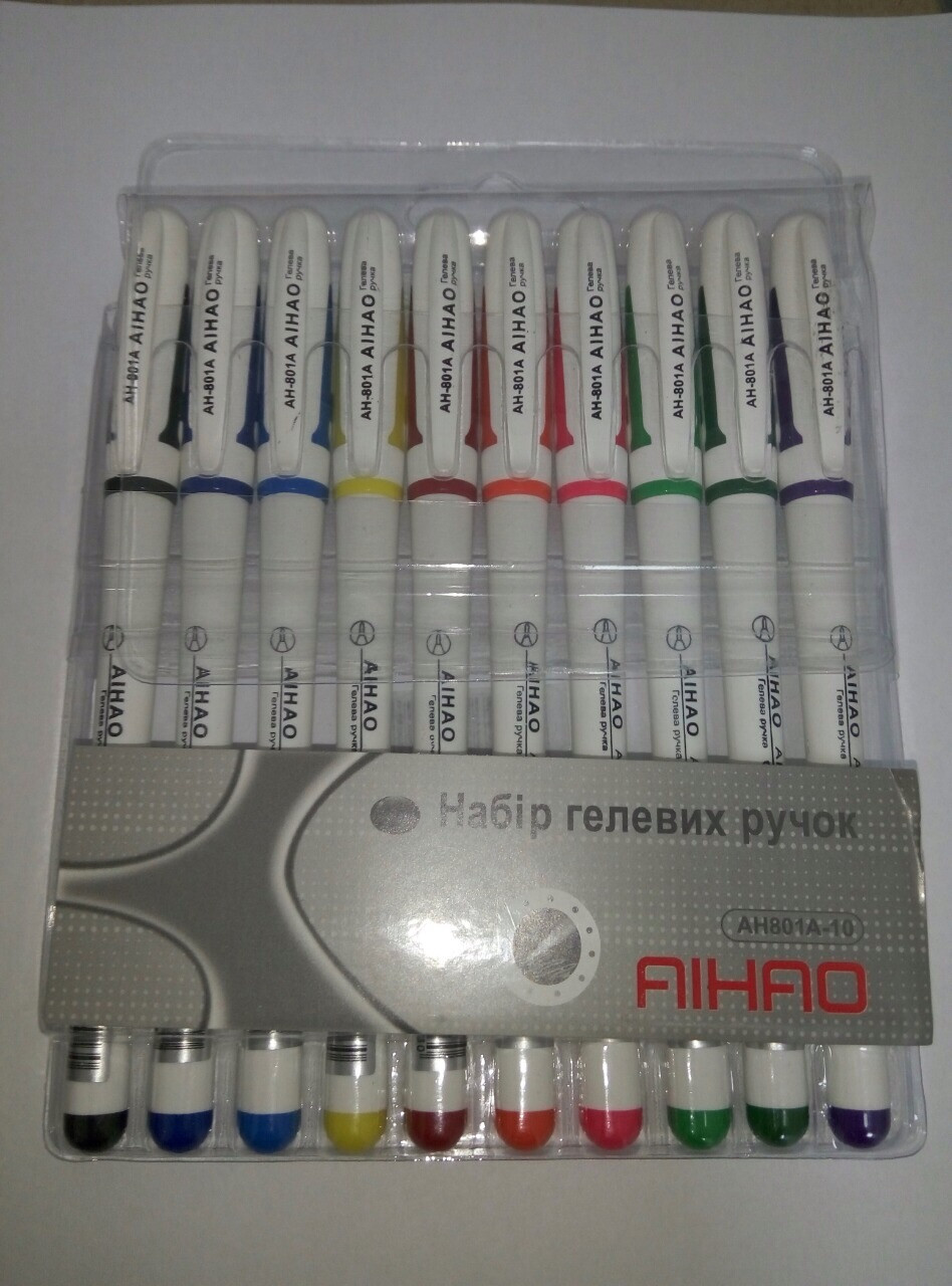 Набор цветные гелевые ручки Aihao 10 цветов 65   в 