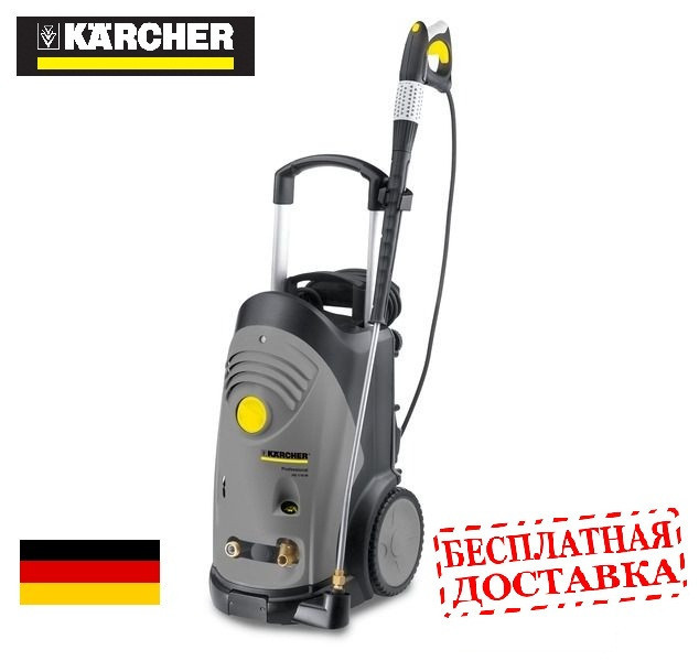 Аппарат высокого давления Karcher HD 7/18 С
