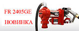 Tuthill Fill-Rite FR 1205GE Насос для перекачування бензину і дизельного палива з бочки, 12B, 57 л/хв, фото 5