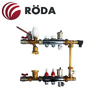 Коллекторная группа Roda 3 выхода (латунь) Смесительная группа,расходомеры,термоклапана,байпас.