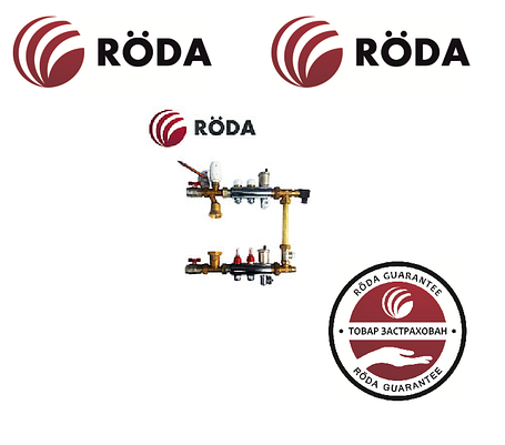 Колектор для теплої підлоги Roda 5 виходів (нержавійка) Змішувальна група,витратоміри,термоклапан,байпас., фото 2