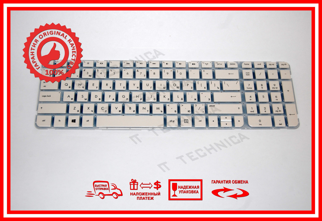 Клавиатура HP Pavilion G6-2000, RT3290 белая без рамки RUUSНет в наличии