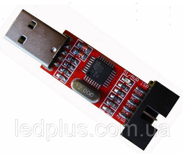 Microchip-USB-Firmware