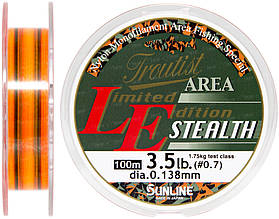Леска Sunline Troutist Area LE Stealth 100m #0.7/0.138mm 1,75кг
