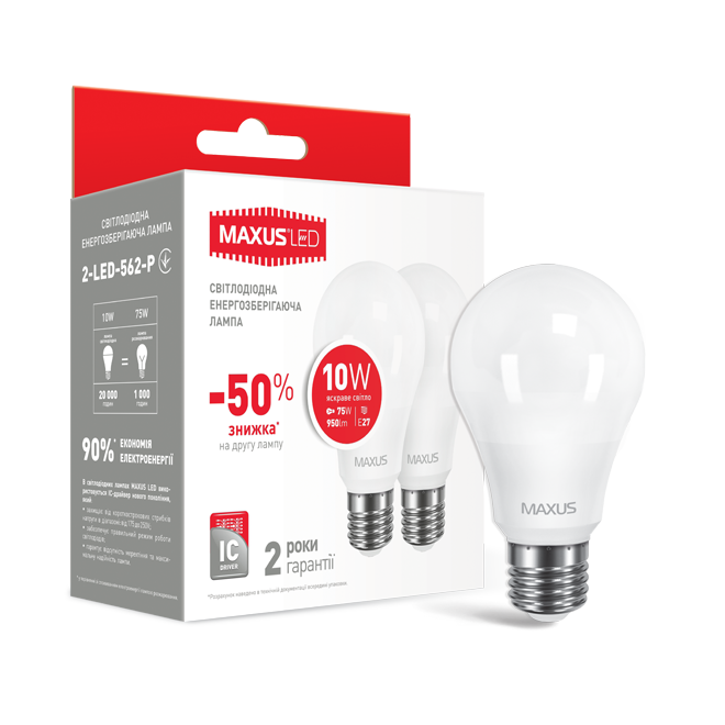 

Набор LED ламп MAXUS A60 10W 220V E27 (яркий свет)