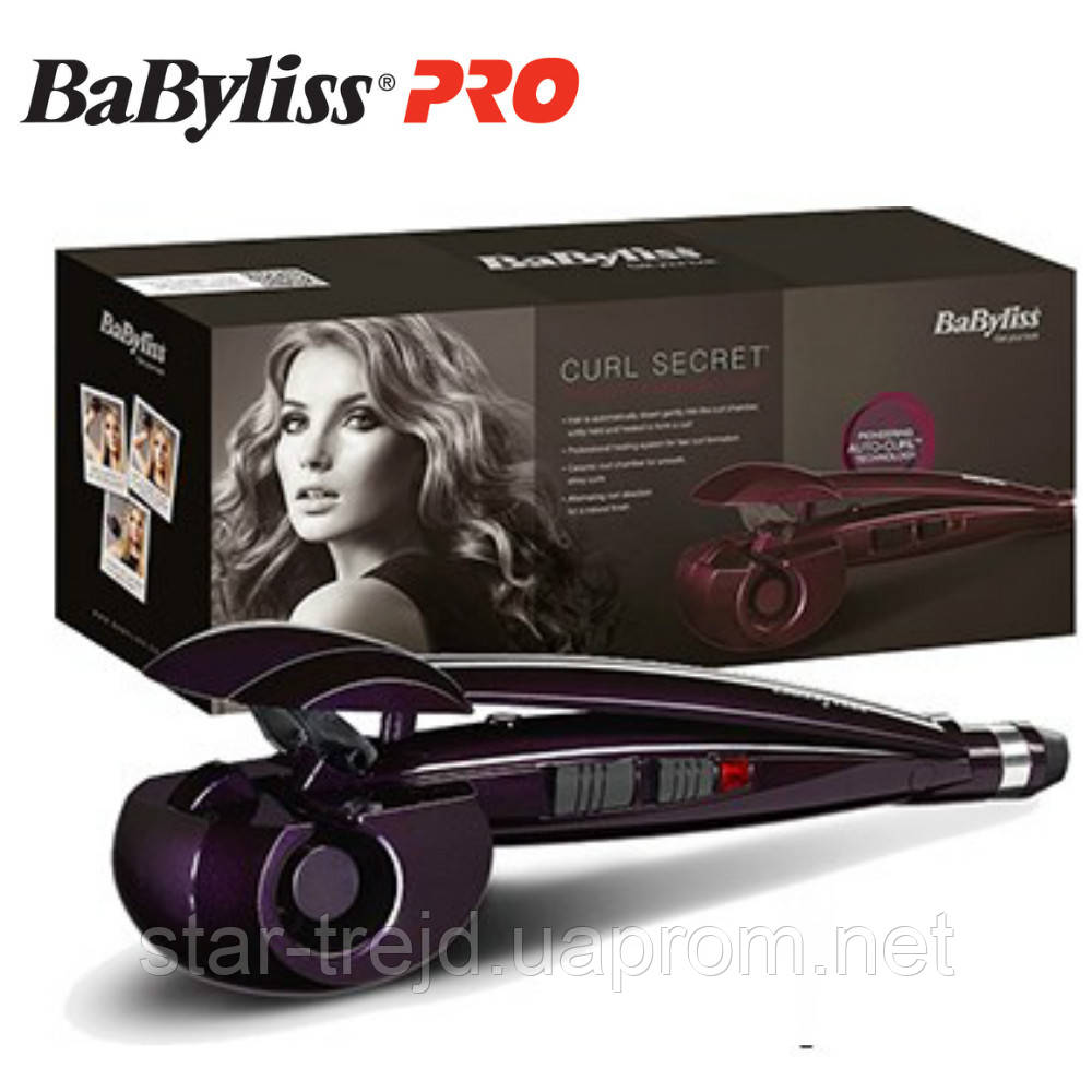 

Автоматическая плойка Curl Secret от BABYLISS - Революционная новинка в сфере красоты