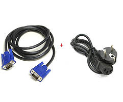 Комплект кабелей VGA+POWER