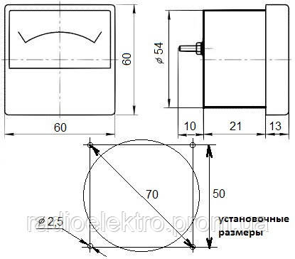 

Амперметр М4263 0-200А