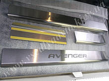 Защита порогов - накладки на пороги Dodge AVENGER II с 2007- (Standart)