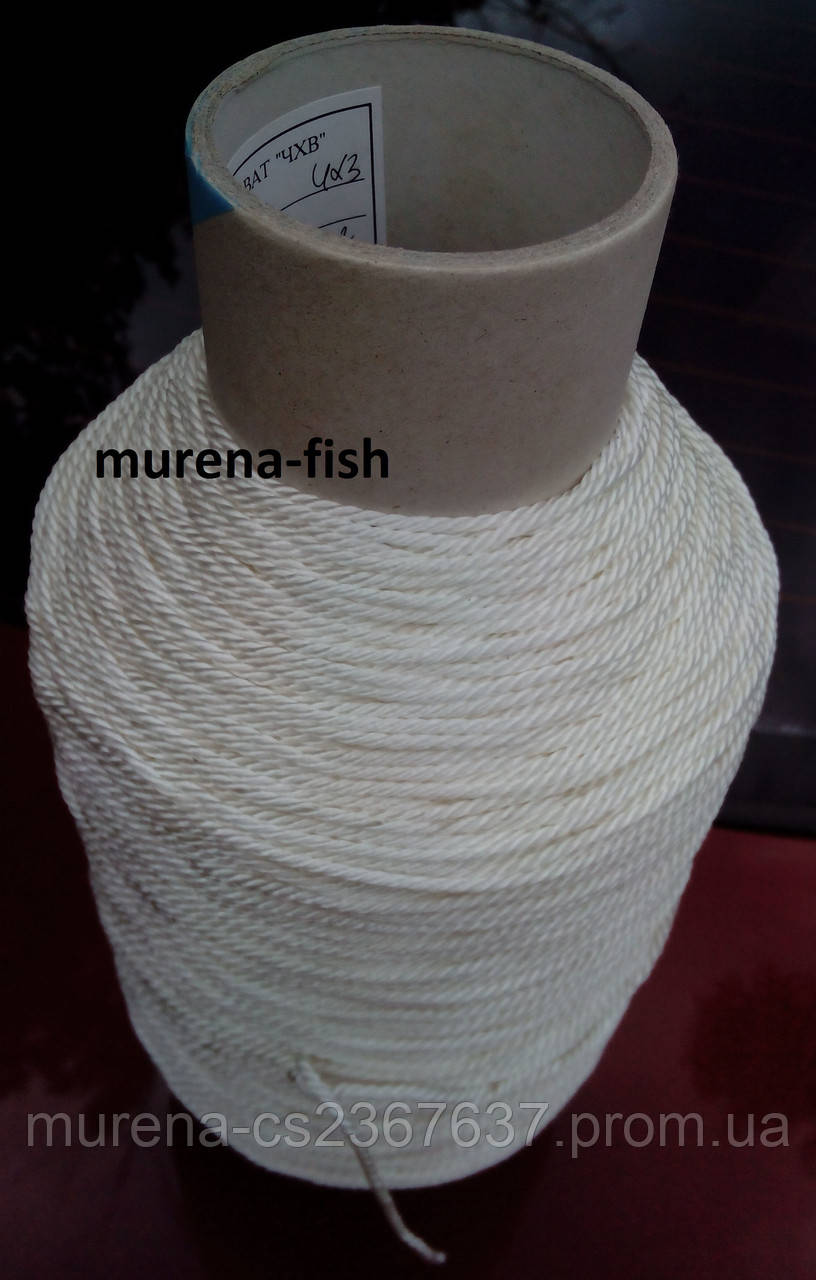 Нитка капронова (плетені) діаметром 2,0 мм - 1,3 кг в бухті