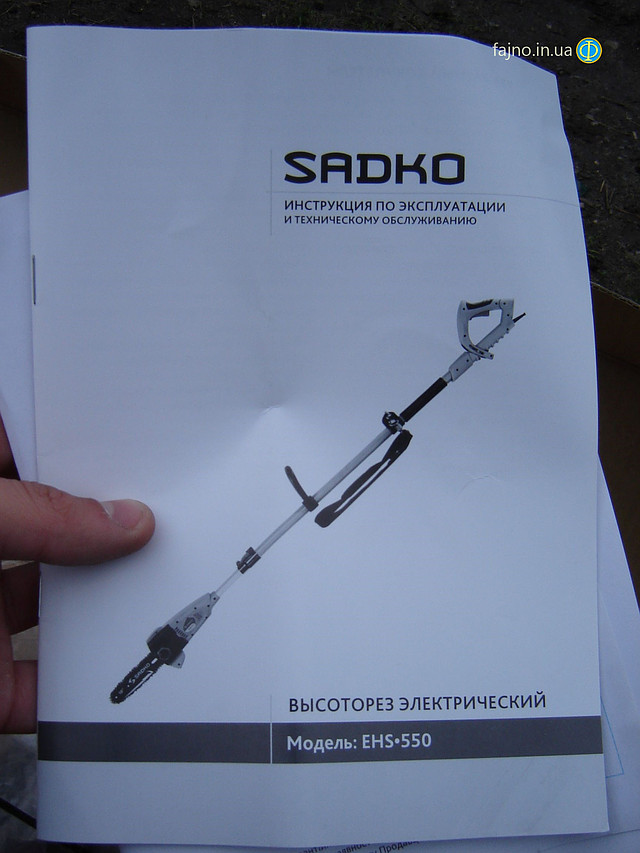 Висоторіз електричний Sadko EHC-550 фото 16