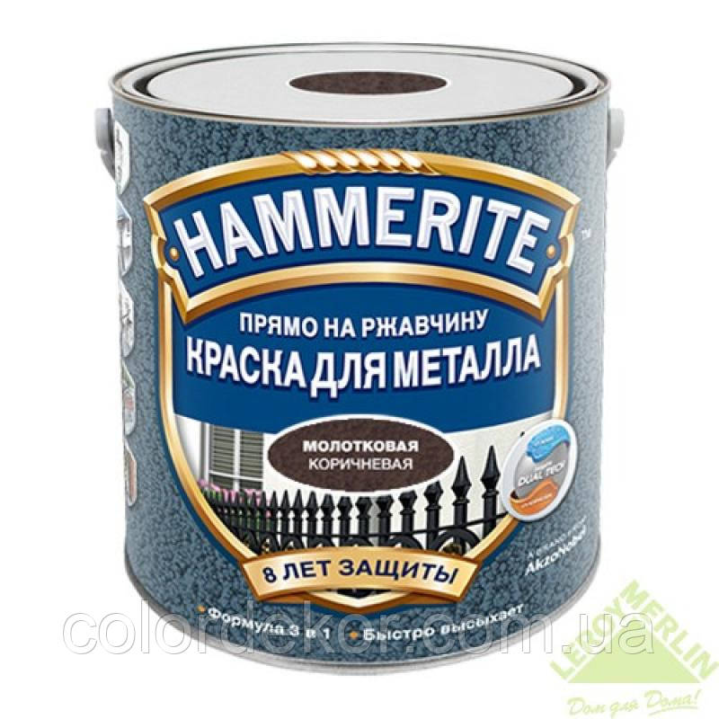 Краска hammerite черная. Краска по ржавчине Hammerite молотковая темно-синяя 2,5л. Краска Hammerite молотковая. Hammerite краска молотковая красная 0,75 л. Молотковая краска по ржавчине Hammerite (голубая), 2,5 л.