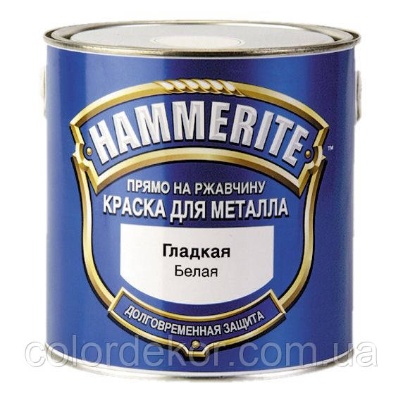 

Краска гладкая Hammerite (Хаммерайт) Белая 0.75 л