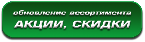 підписатися на розсилку