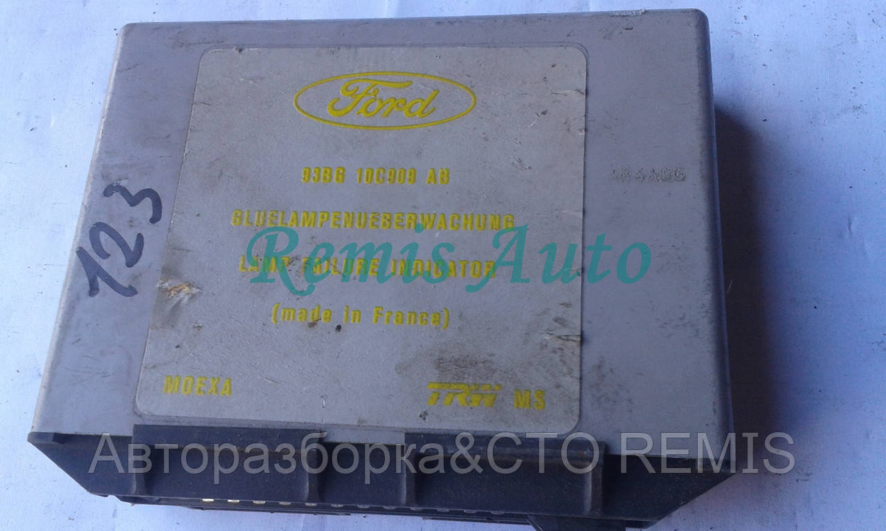 

Блок контроля ламп Ford Mondeo/Scorpio/Sierra (93BG 10C909 AB, 93BG10C909AB)