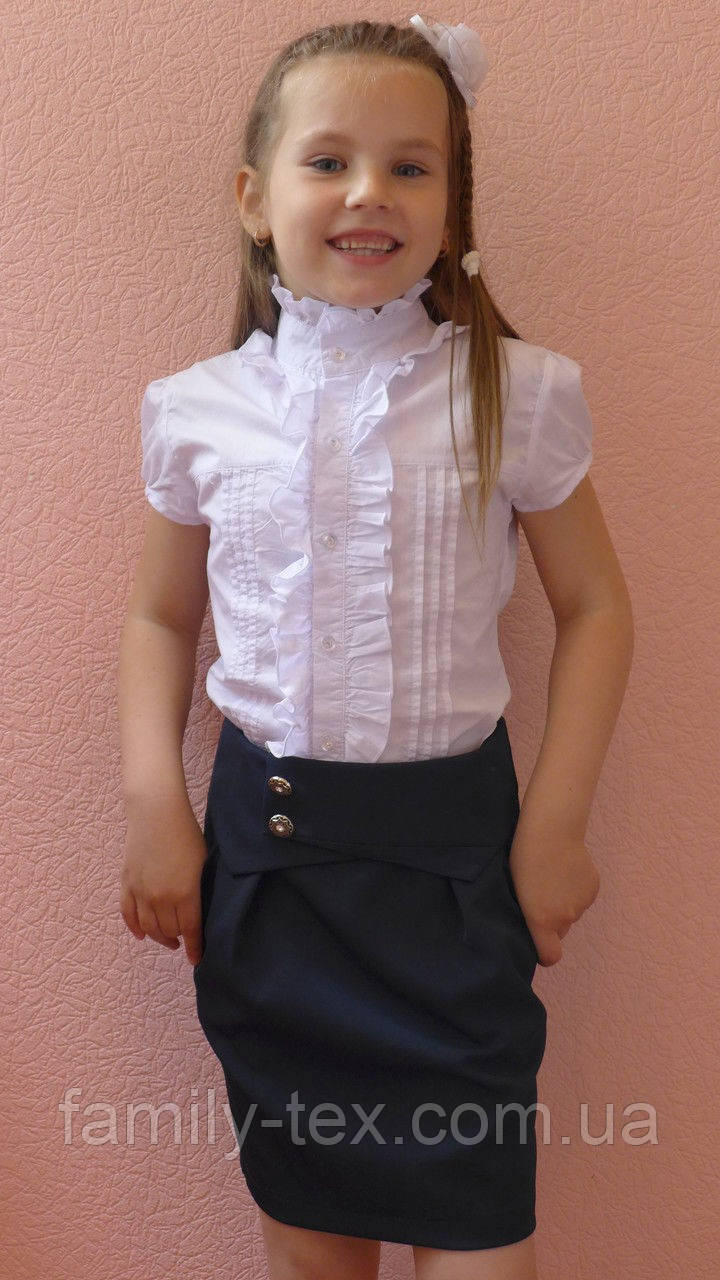 

Школьная юбка для девочек "Пуговка" синий, р-ры 30-40