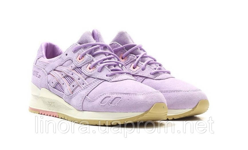 

Кроссовки Asics Gel Lyte V Lavender and Sand, Сиреневый