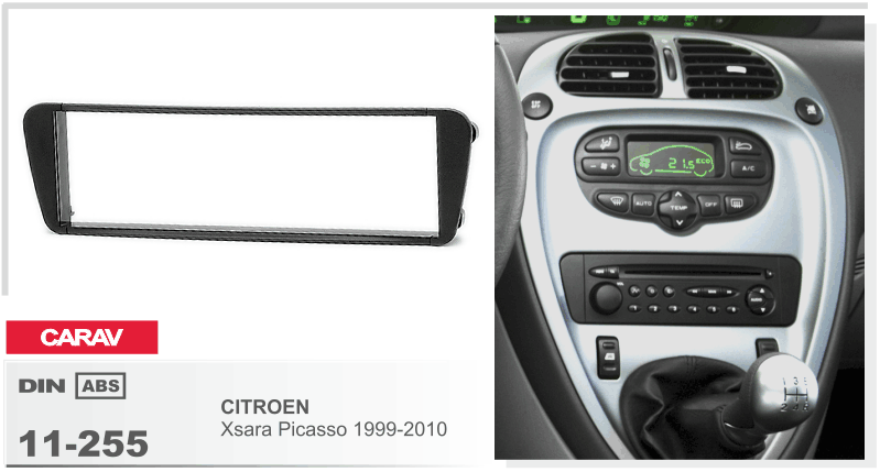 

1-DIN переходная рамка CITROEN Xsara Picasso 1999-2010, CARAV 11-255