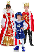 Карнавальные костюмы для детей и взрослых