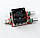 Регулируемая электронная нагрузка для USB тестера 35Вт  21В  4A, фото 6