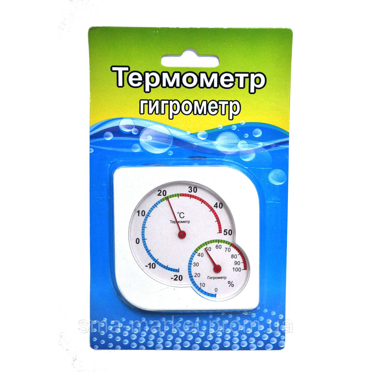 термометр гигрометр купить на валберис