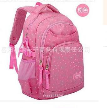  Рюкзак школьный для девочки розовый, 39*15  