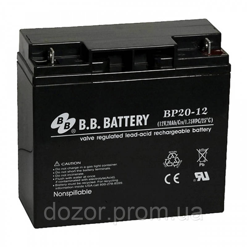 Battery 20