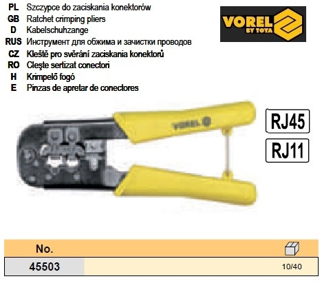 Инструмент обжимки зачистки затискач мережевих кабелів VOREL VOREL-455