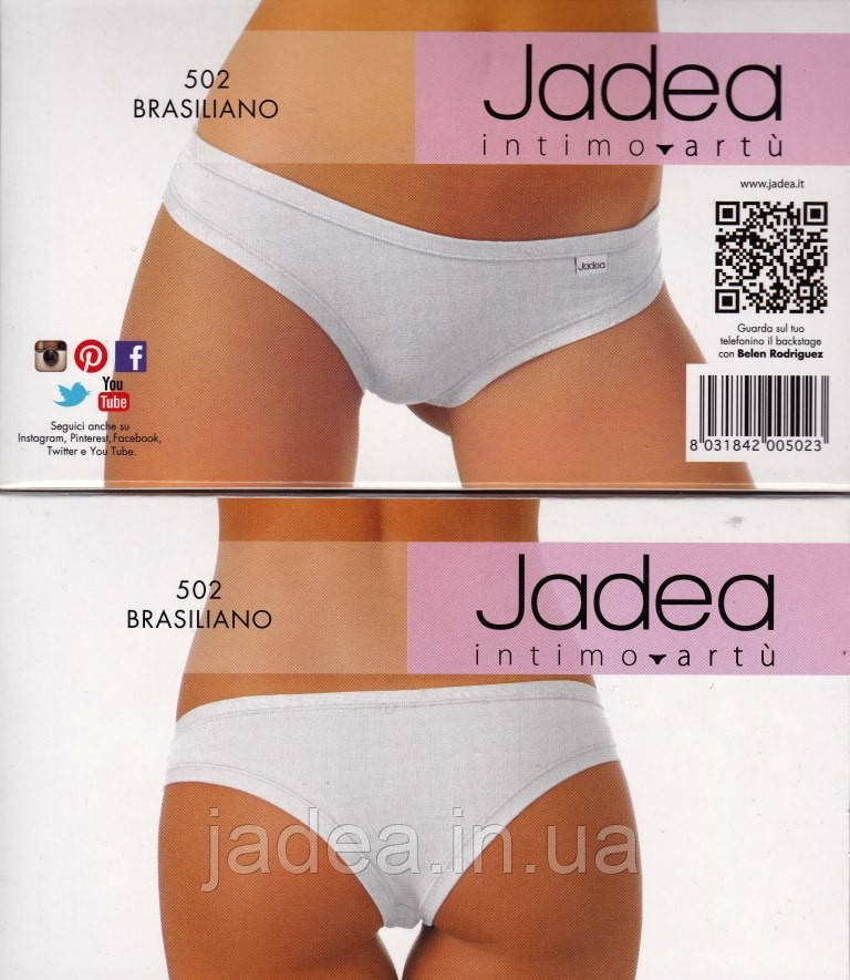 

Jadea 502, женские трусики, трусики бразилиана, bianco Jadea 502, Италия M, Белый