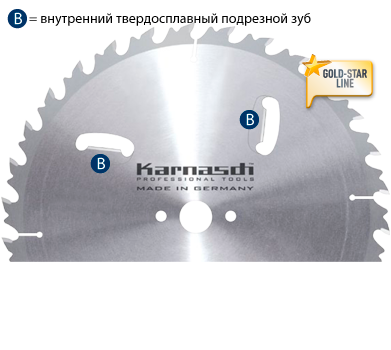 

Пильный диск для раскроя древисины ф=500x 4,4/3,2x 30mm 32 FZ+R, Karnasch (Германия)