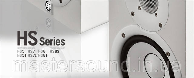 Студийный монитор Yamaha HS8 White купить в MUSICCASE