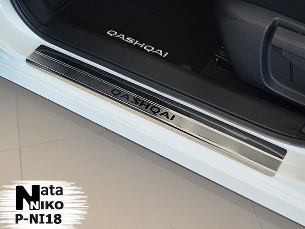 

Накладки на пороги Nissan Qashqai/Qashqai II 2007-/2014- (Nata-Niko)