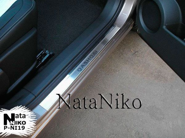 

Накладки на пороги Nissan Qashqai +2 2008- (Nata-Niko)