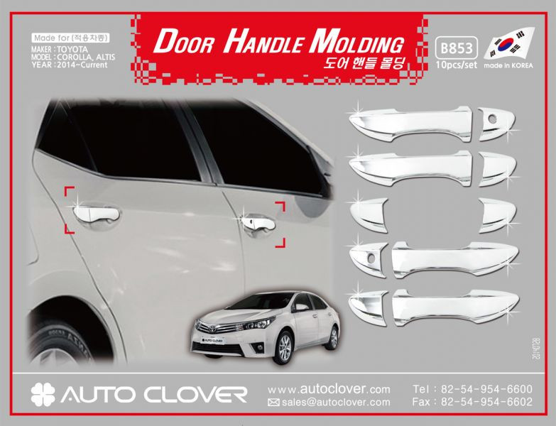 

Хром накладки на ручки Toyota Corolla 2013- (Autoclover)