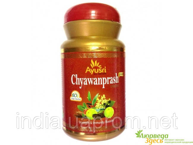 

Чаванпраш особый 500г Аюшри Сахул, Ayusri Chyawanprash special Sahul, для вас и ваших детей сила 60 сакральных