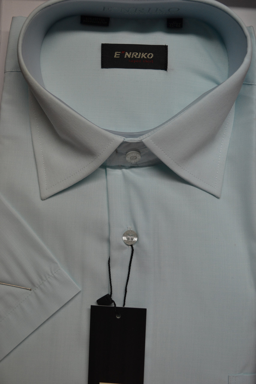 Чоловіча сорочка з коротким рукавом ENRICO (100% бавовна)