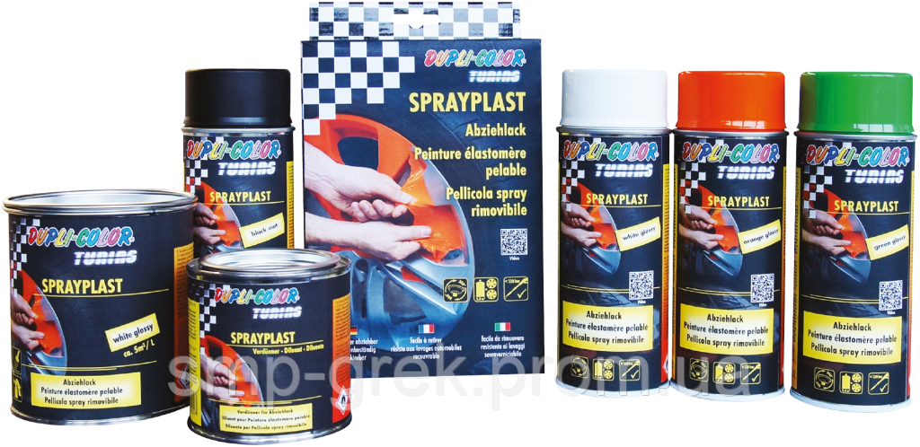Dupli color sprayplast Dupli color sprayplast